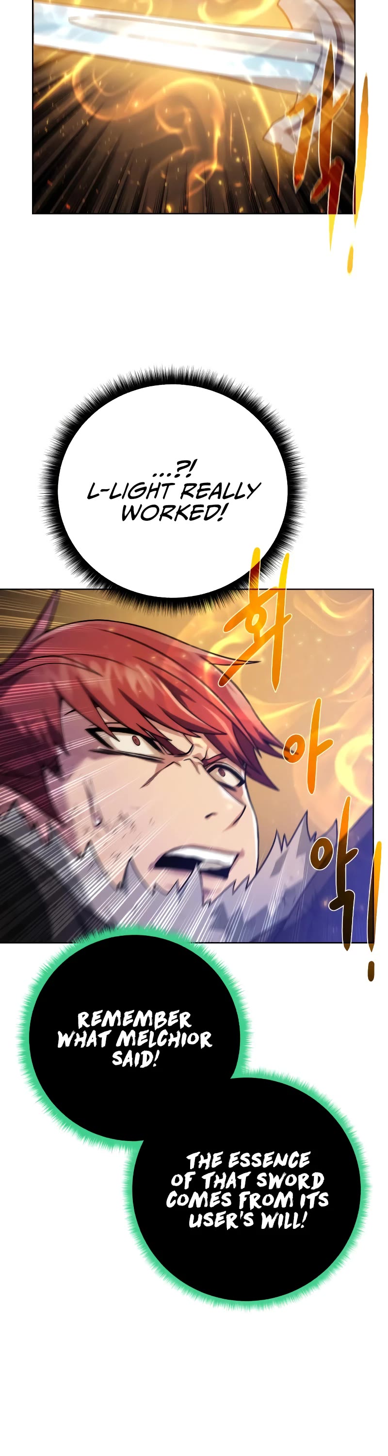 Dungeons & Artifacts chapter 96 - page 18
