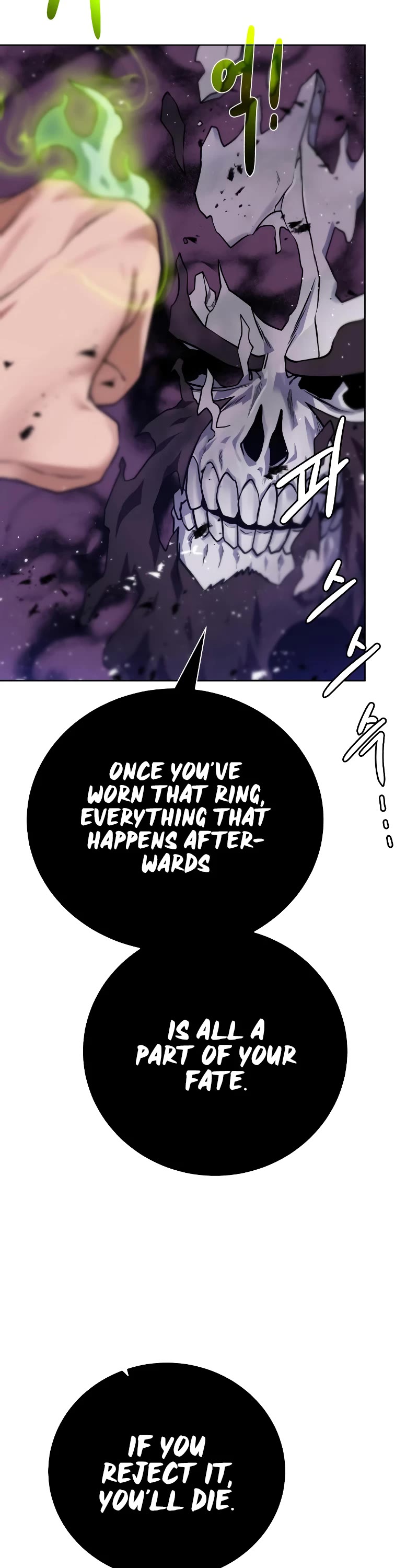 Dungeons & Artifacts chapter 96 - page 32