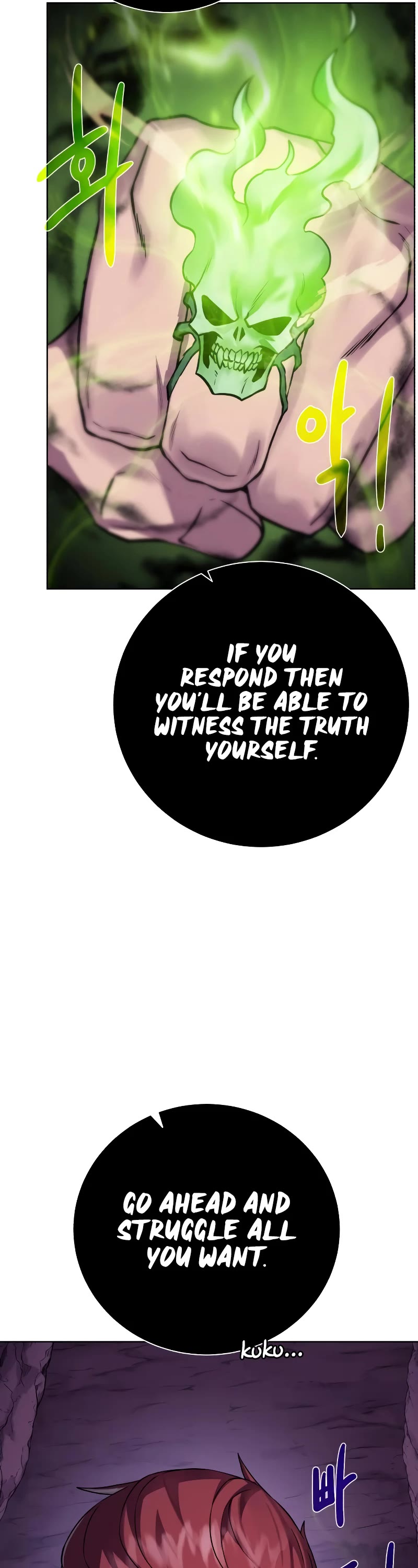 Dungeons & Artifacts chapter 96 - page 33