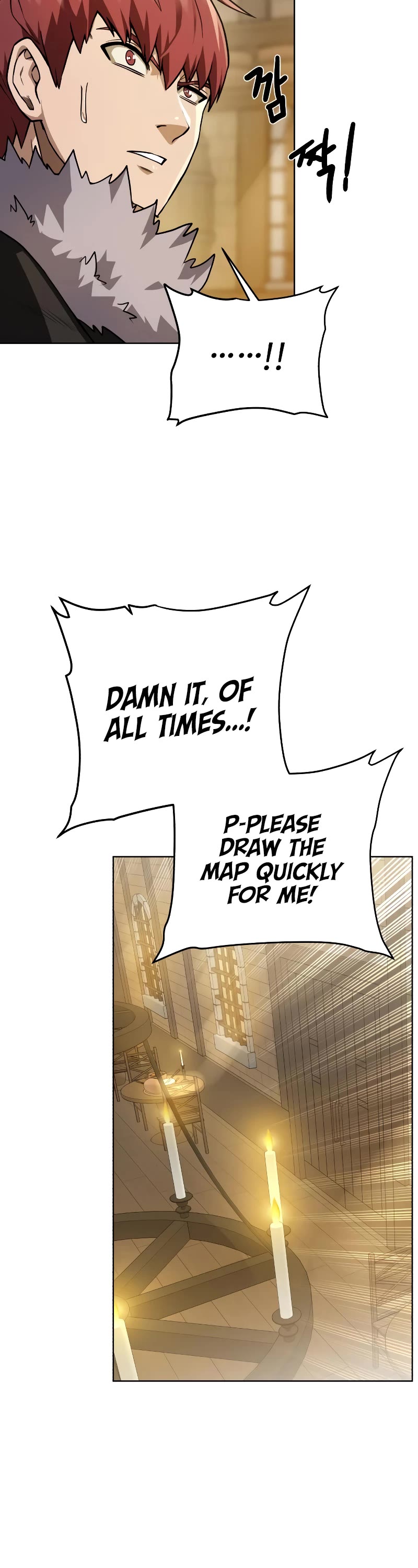 Dungeons & Artifacts chapter 96 - page 47