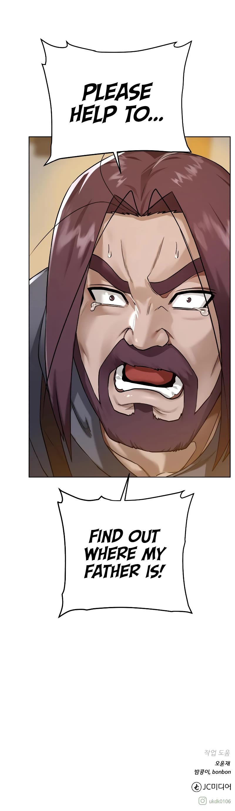 Dungeons & Artifacts chapter 96 - page 55