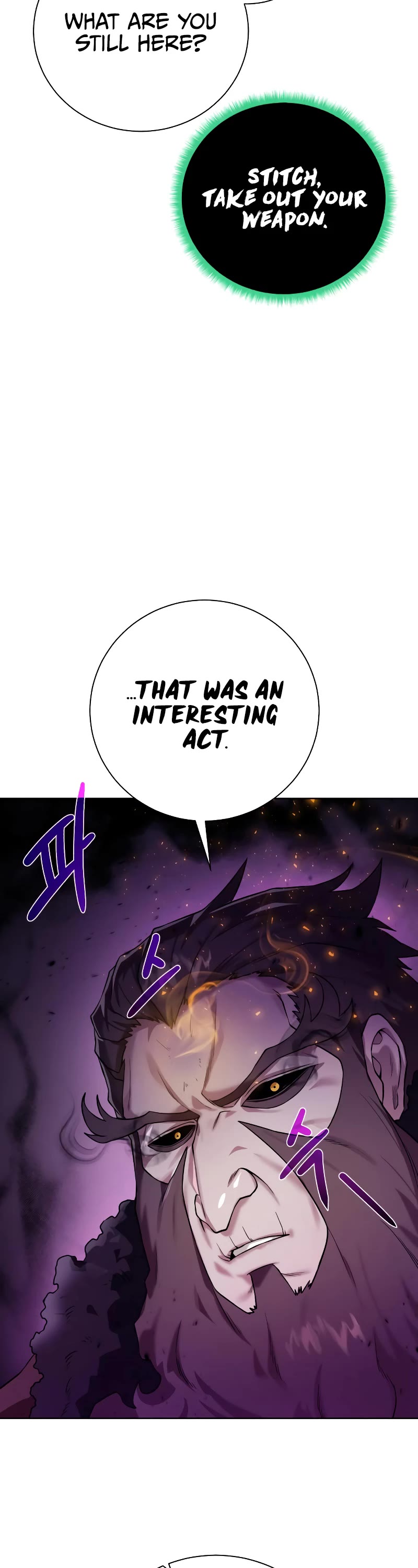 Dungeons & Artifacts chapter 95 - page 14