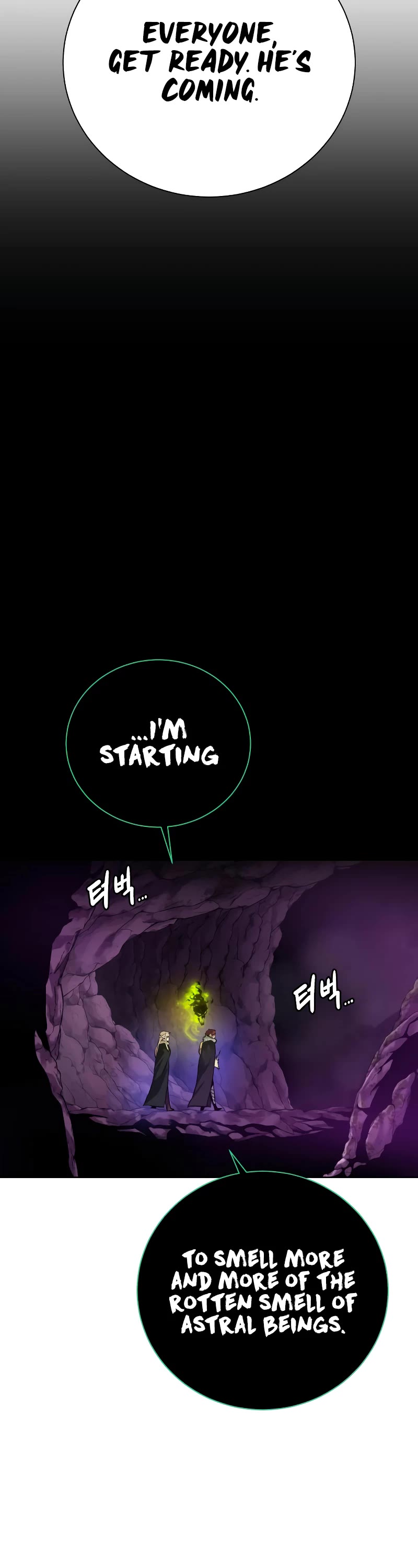 Dungeons & Artifacts chapter 95 - page 2