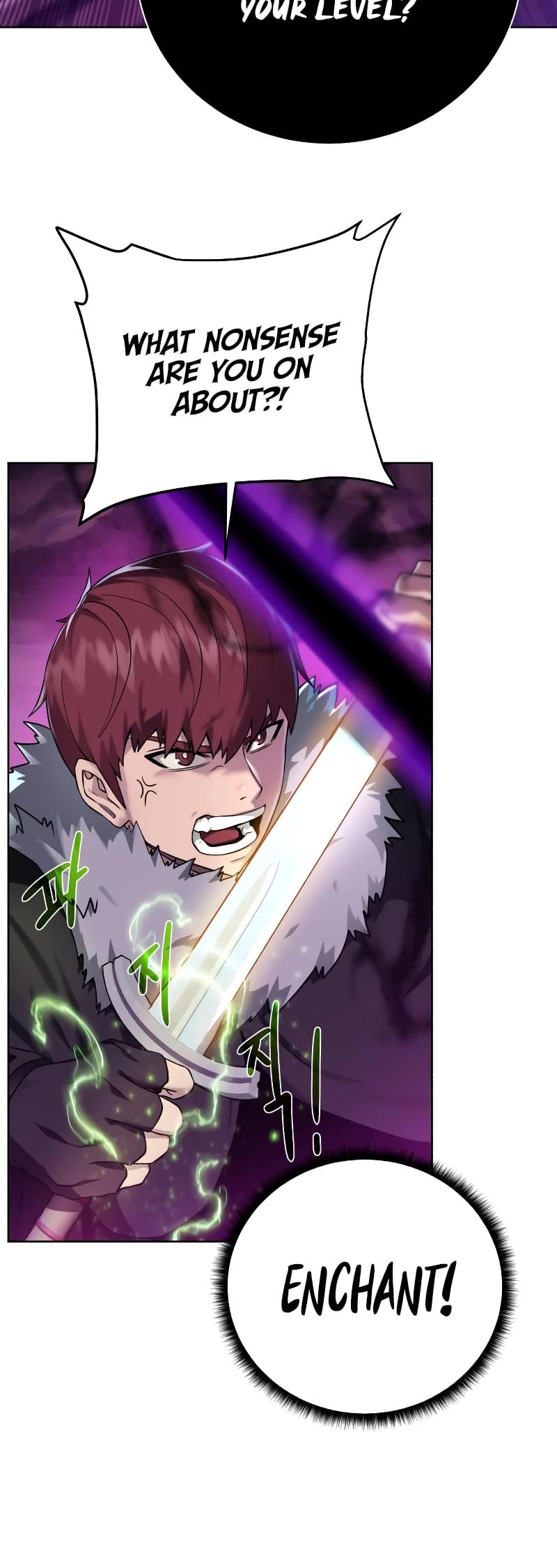 Dungeons & Artifacts chapter 95 - page 26