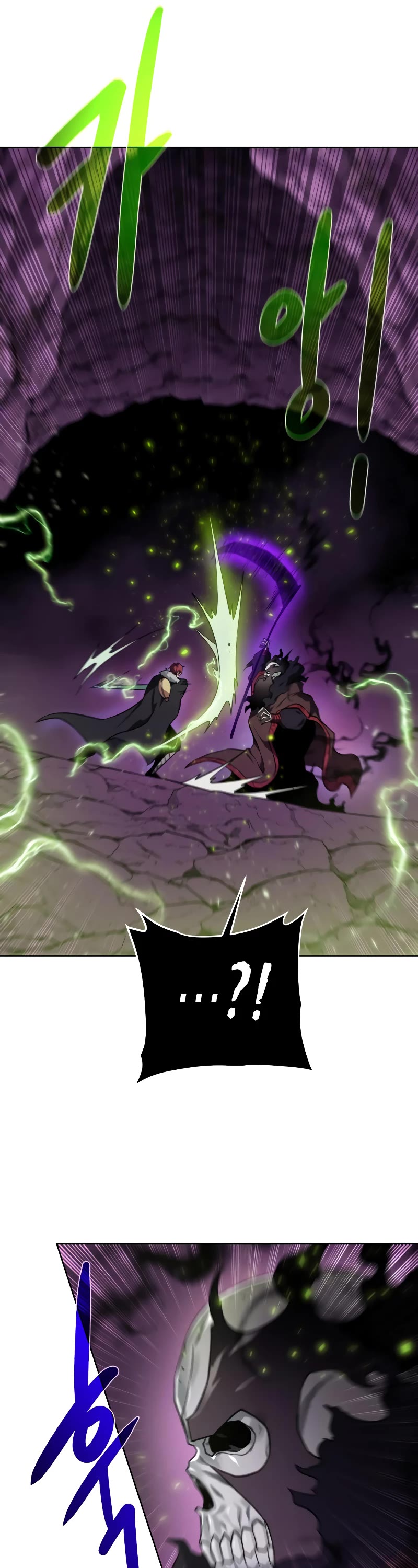 Dungeons & Artifacts chapter 95 - page 27