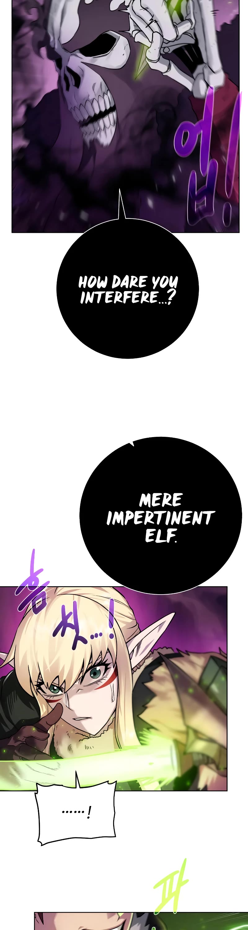 Dungeons & Artifacts chapter 95 - page 29