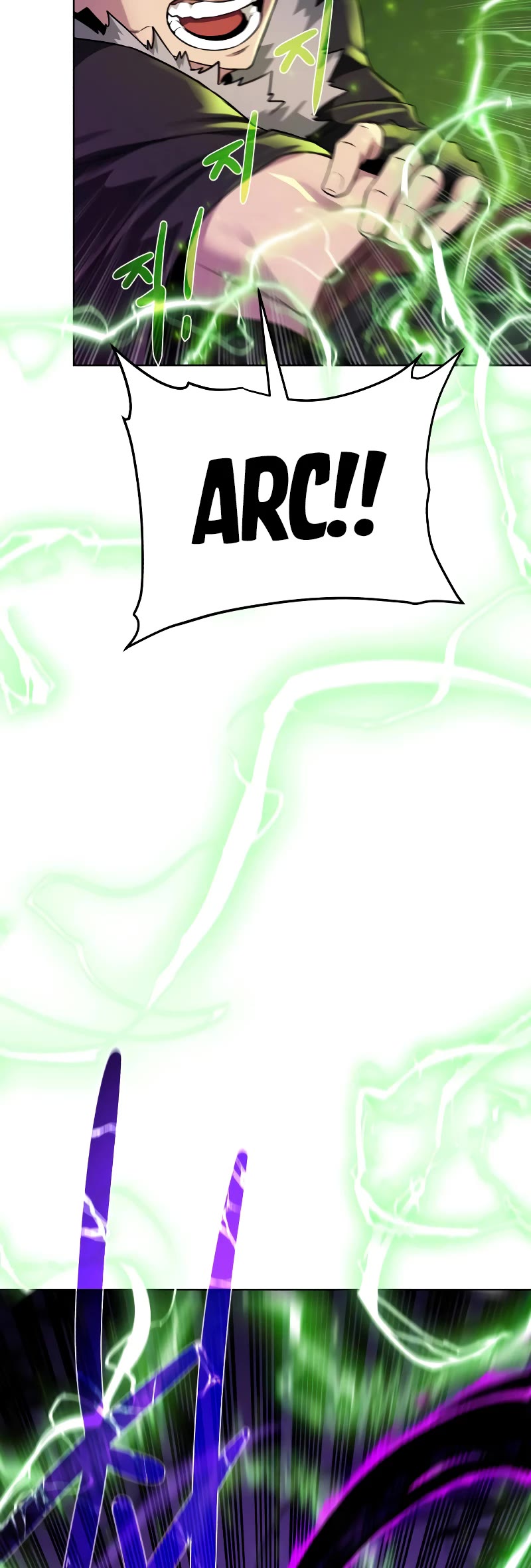 Dungeons & Artifacts chapter 95 - page 30