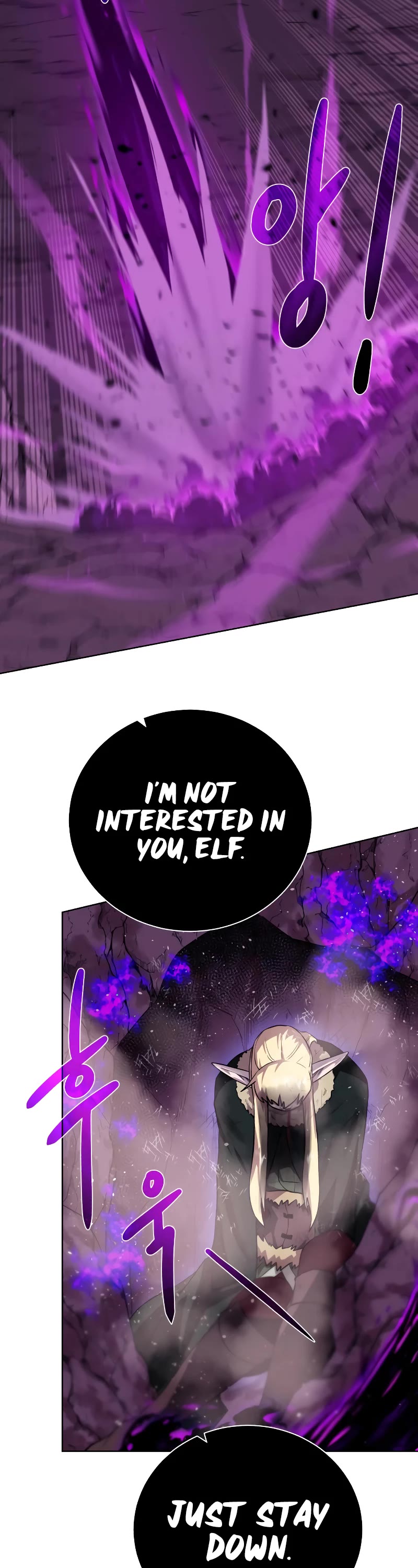 Dungeons & Artifacts chapter 95 - page 39