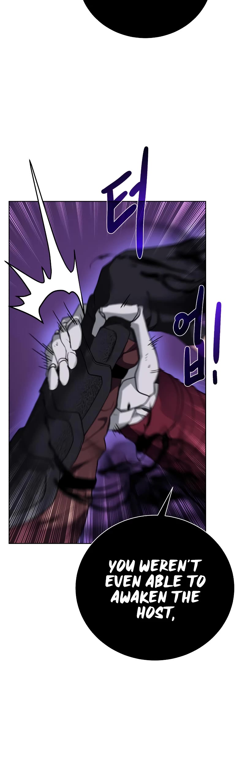 Dungeons & Artifacts chapter 95 - page 40
