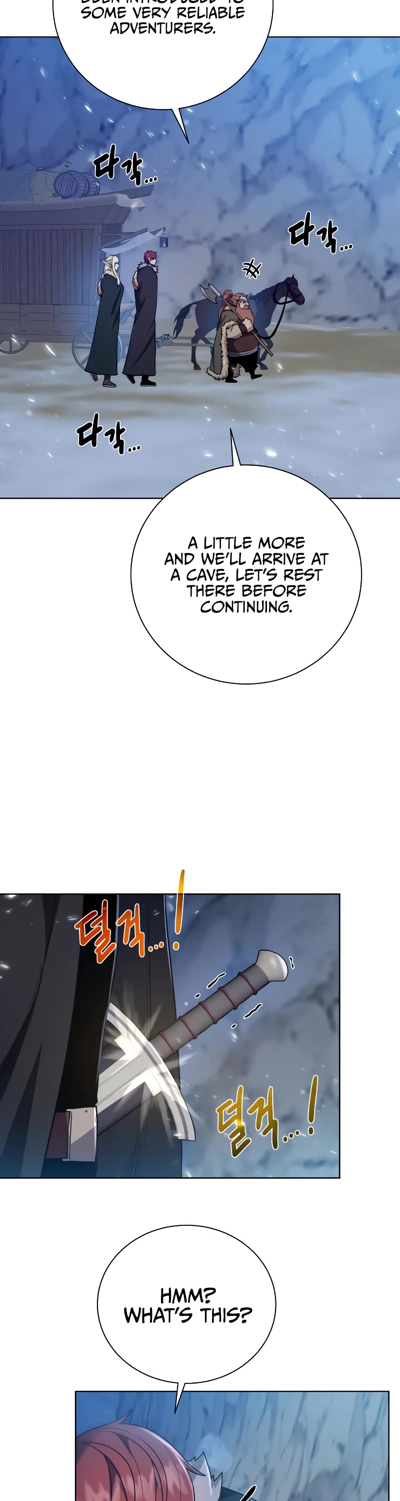 Dungeons & Artifacts chapter 94 - page 13