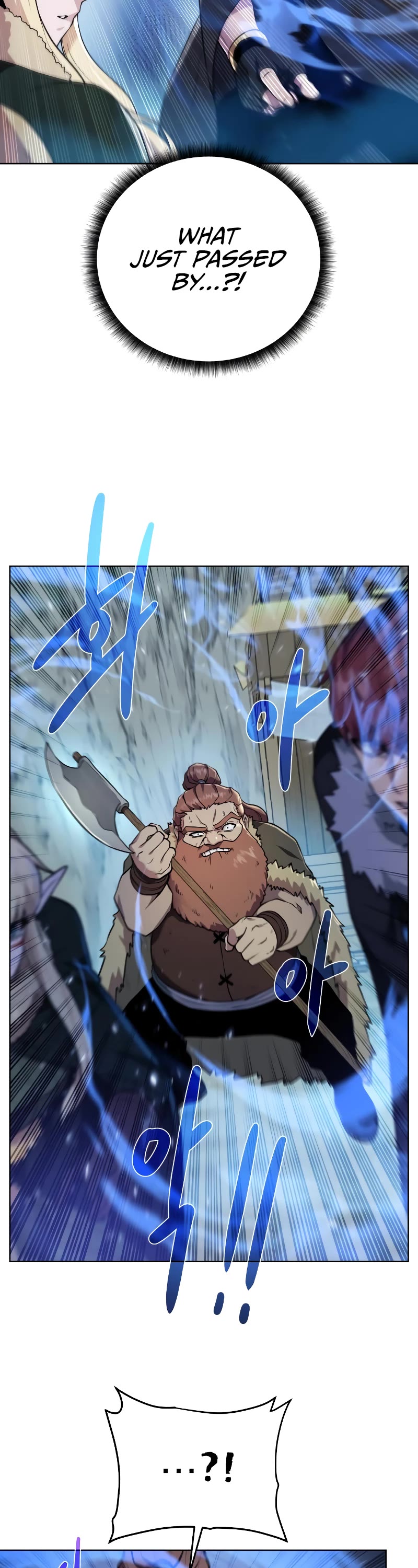 Dungeons & Artifacts chapter 94 - page 17