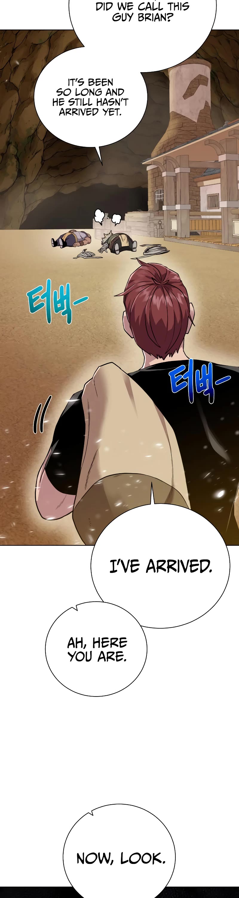 Dungeons & Artifacts chapter 94 - page 2