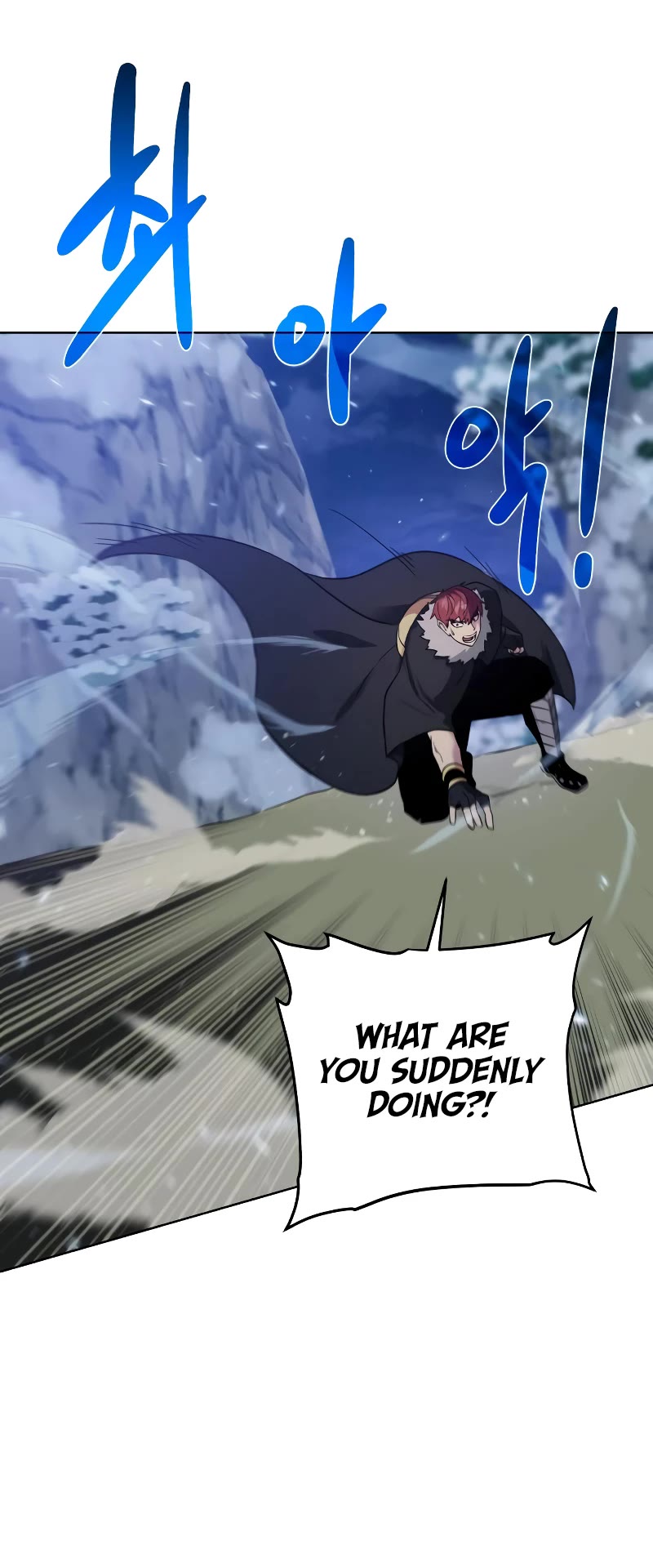 Dungeons & Artifacts chapter 94 - page 20