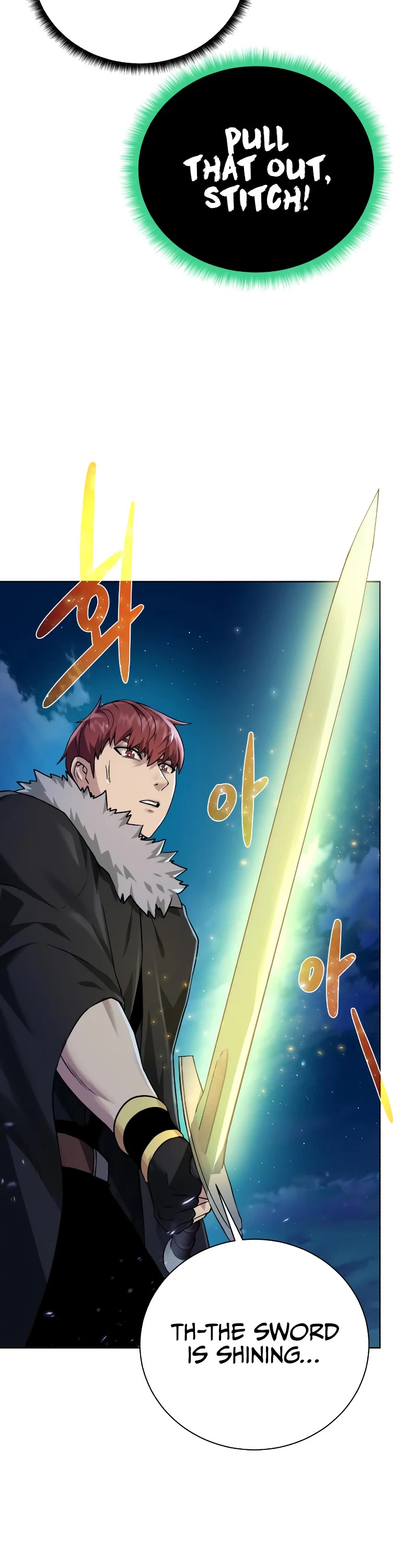 Dungeons & Artifacts chapter 94 - page 27