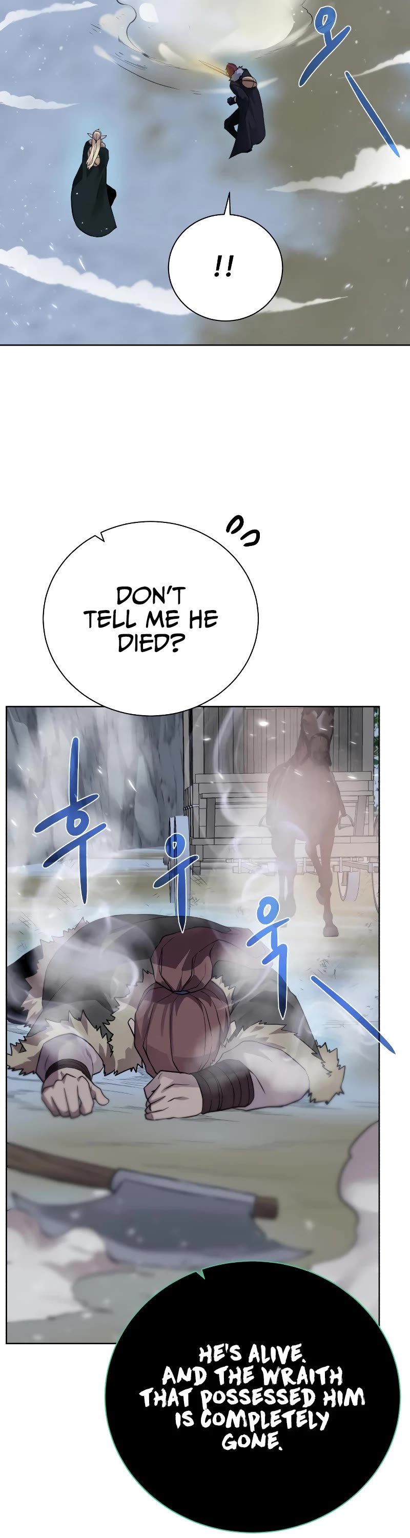 Dungeons & Artifacts chapter 94 - page 32