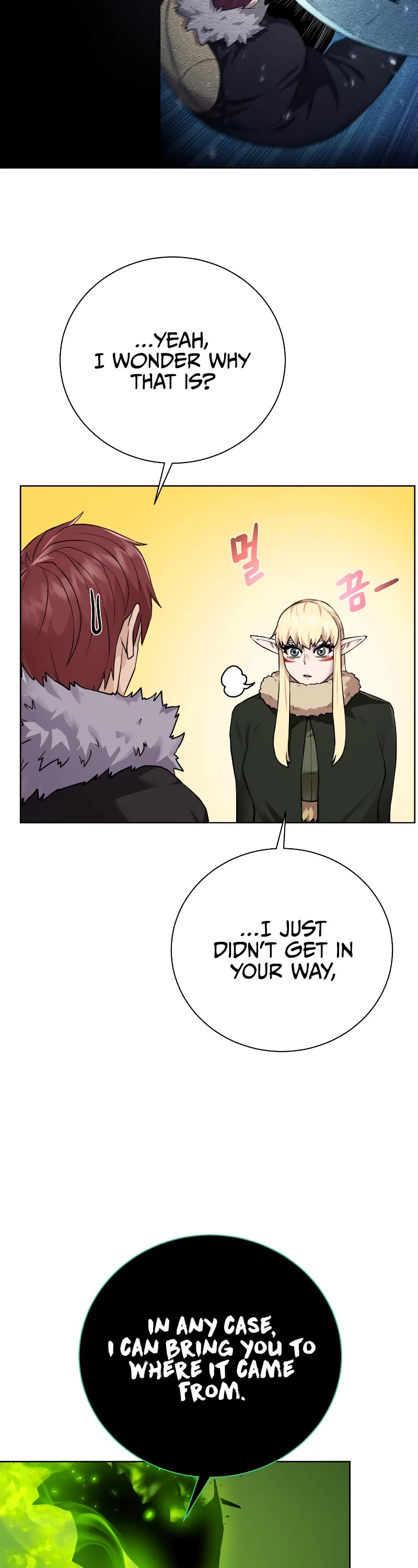 Dungeons & Artifacts chapter 94 - page 37