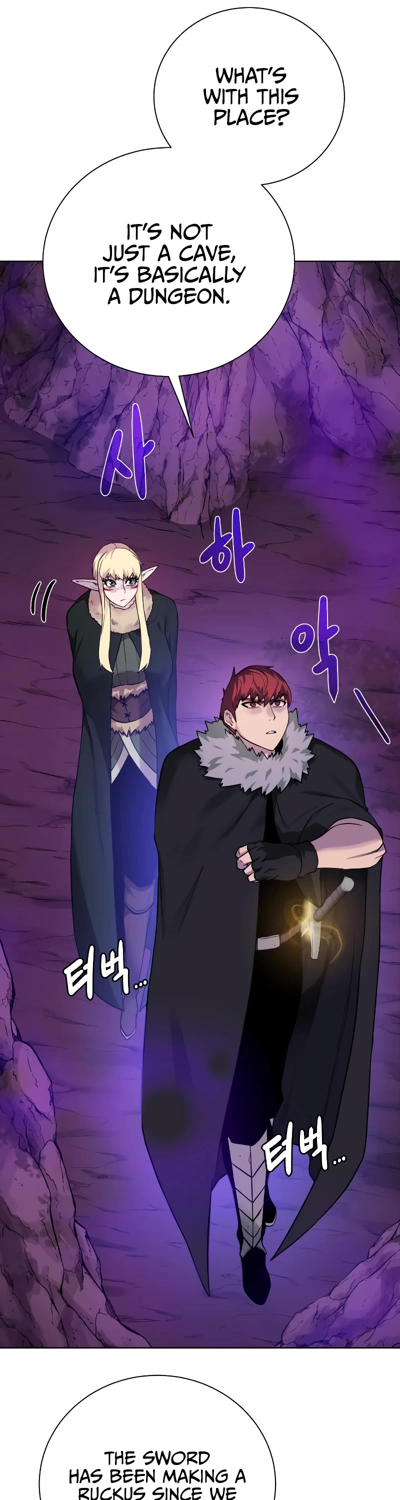 Dungeons & Artifacts chapter 94 - page 41