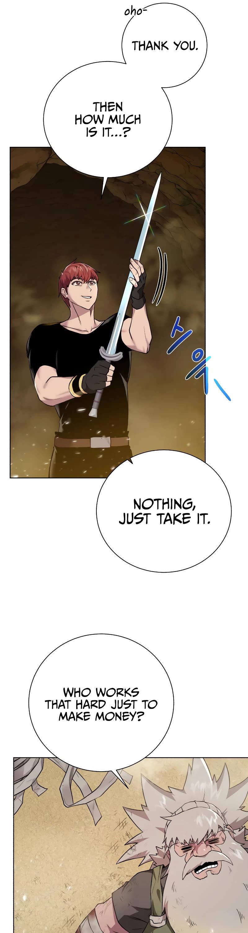 Dungeons & Artifacts chapter 94 - page 6