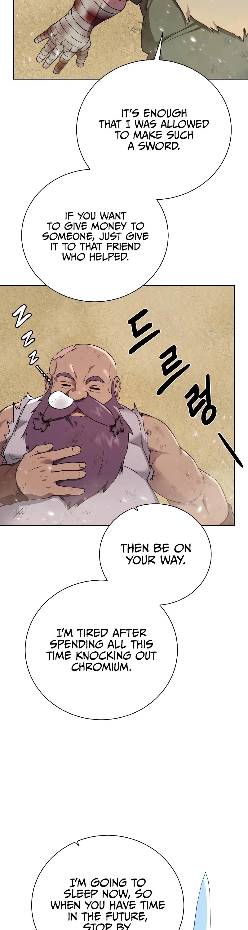 Dungeons & Artifacts chapter 94 - page 7