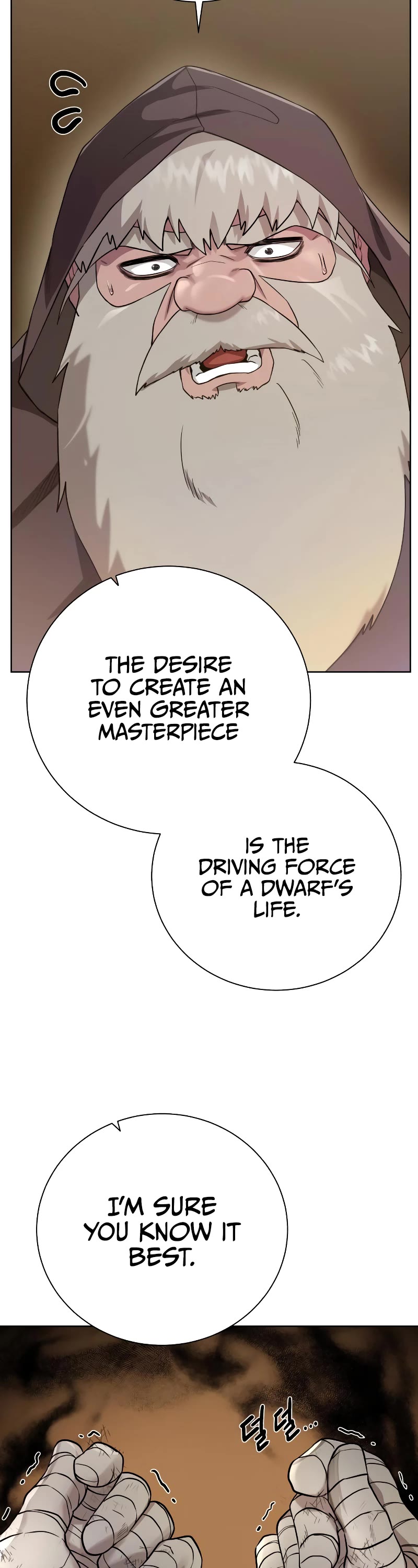 Dungeons & Artifacts chapter 93 - page 34