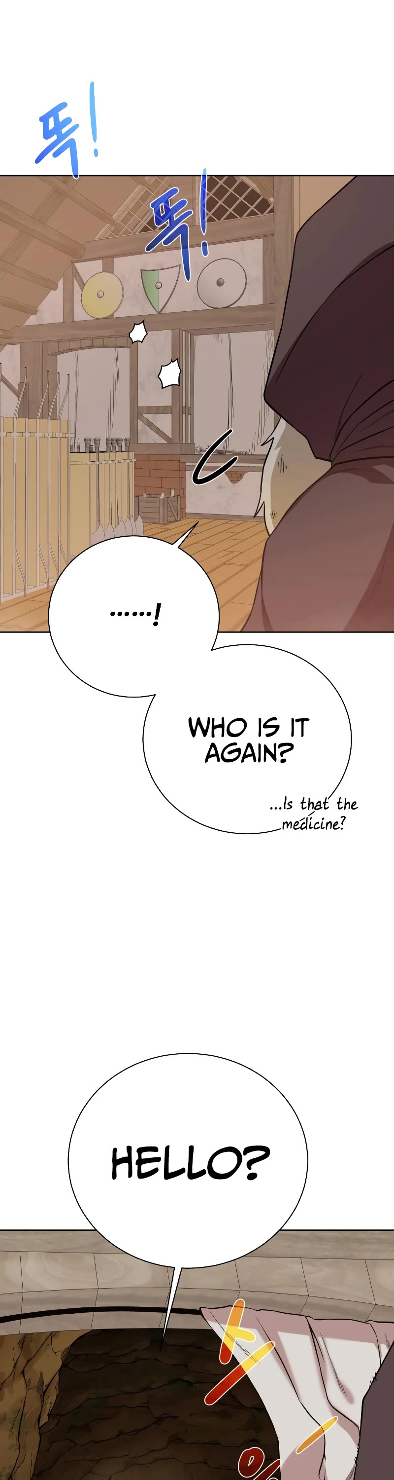 Dungeons & Artifacts chapter 92 - page 14