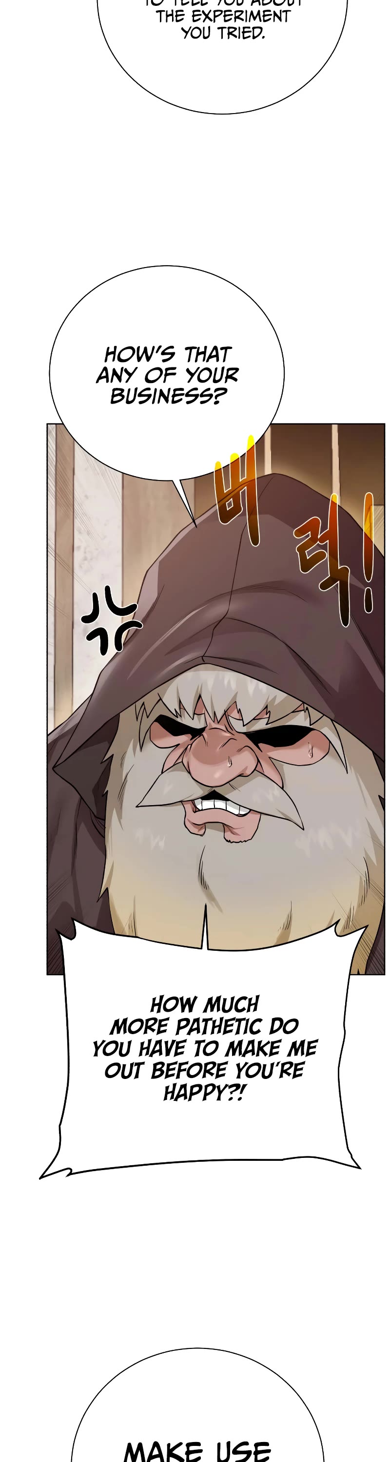 Dungeons & Artifacts chapter 92 - page 19