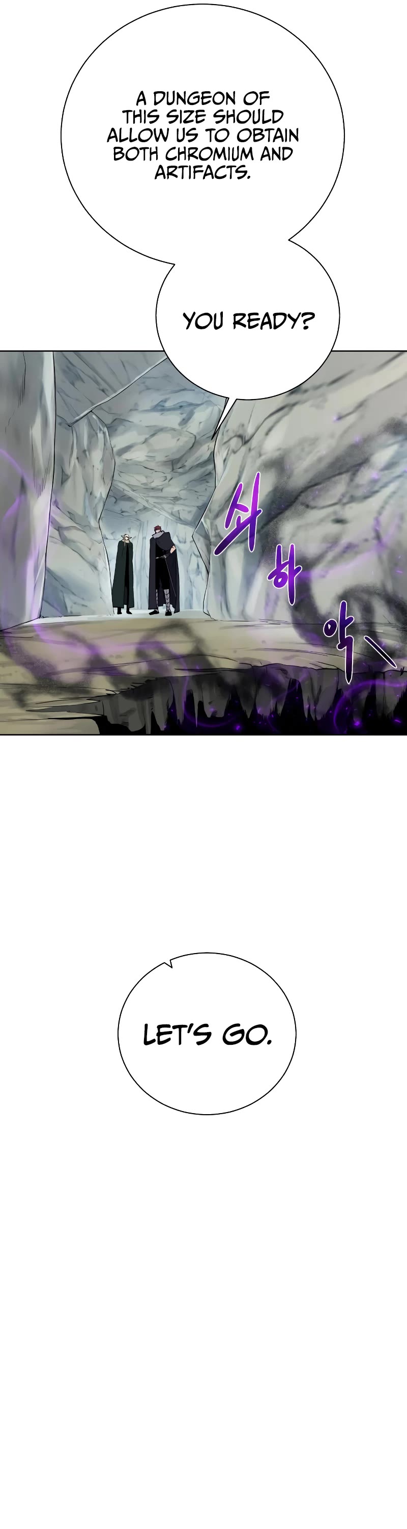 Dungeons & Artifacts chapter 92 - page 27