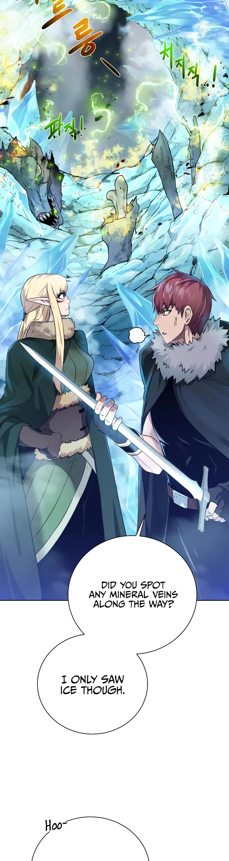 Dungeons & Artifacts chapter 92 - page 32