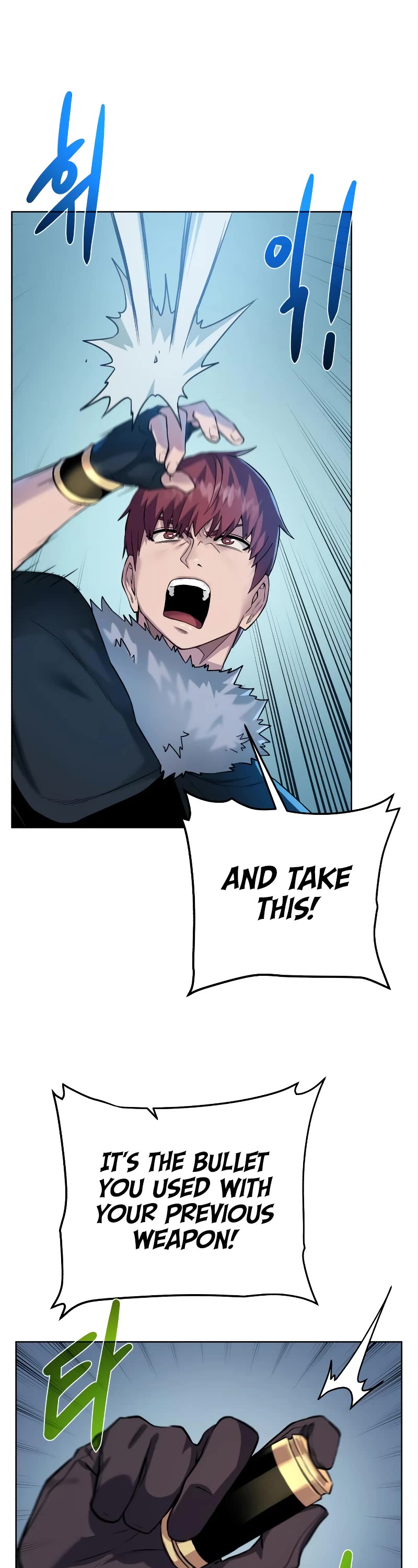 Dungeons & Artifacts chapter 92 - page 42