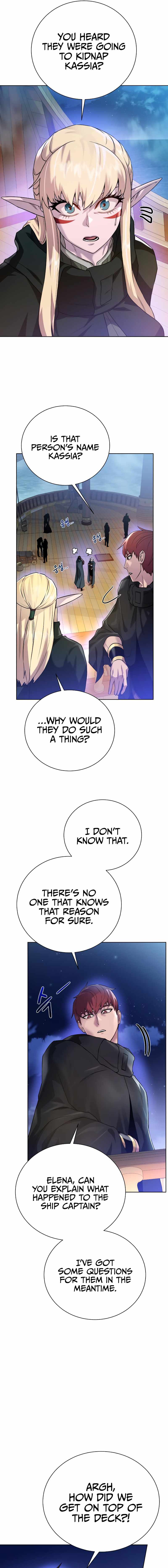 Dungeons & Artifacts chapter 85 - page 3