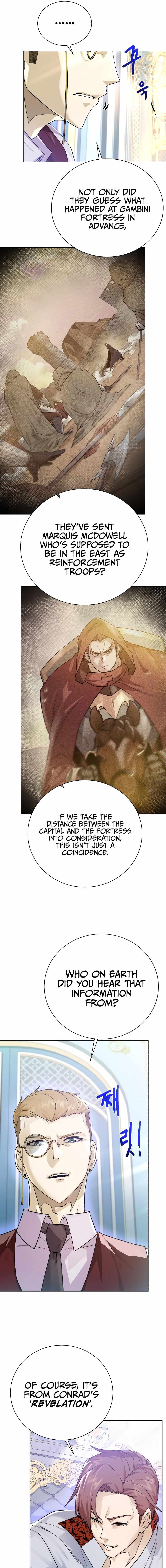 Dungeons & Artifacts chapter 85 - page 8