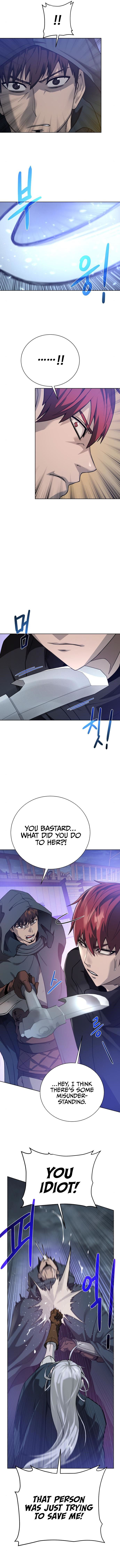 Dungeons & Artifacts chapter 83 - page 6