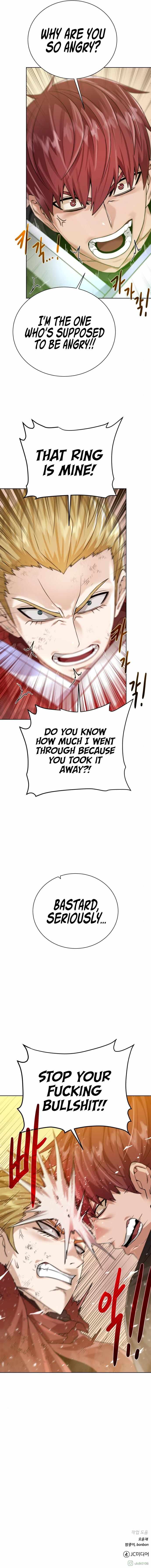 Dungeons & Artifacts chapter 76 - page 9