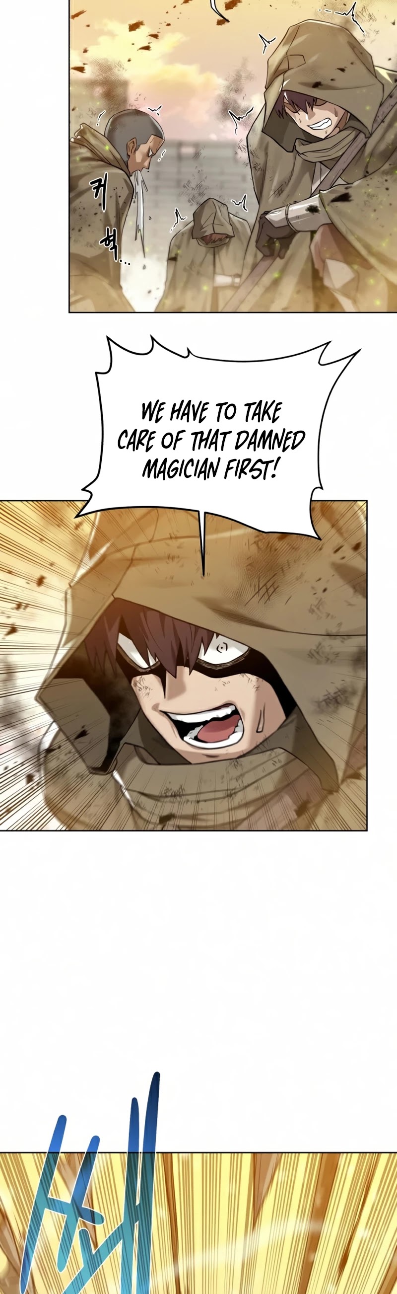 Dungeons & Artifacts chapter 72 - page 16