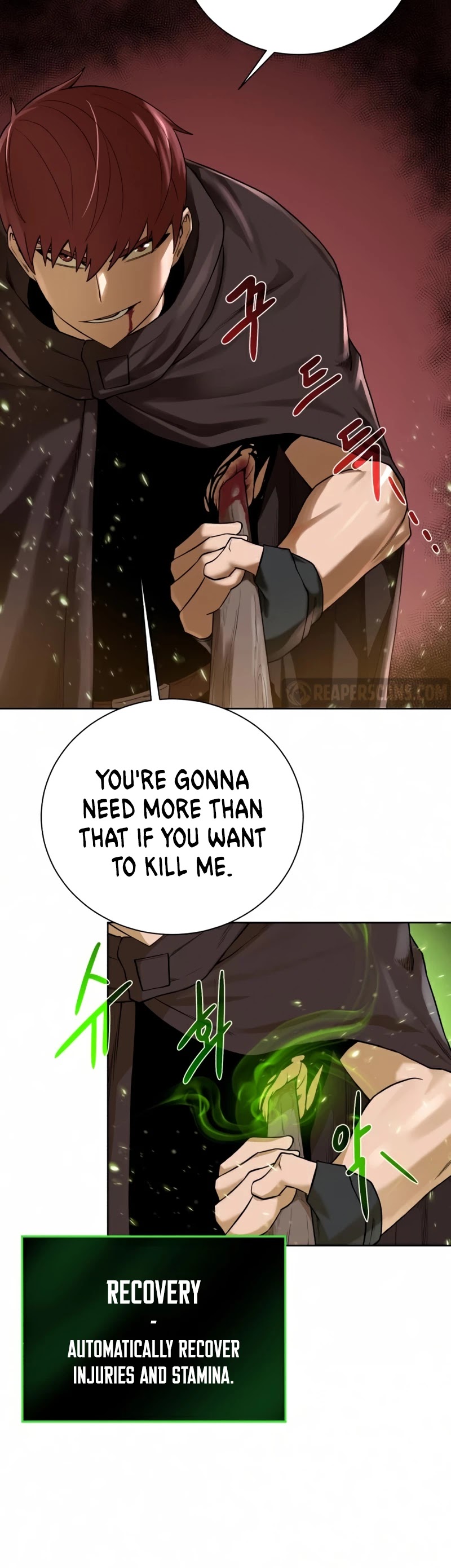 Dungeons & Artifacts chapter 72 - page 21