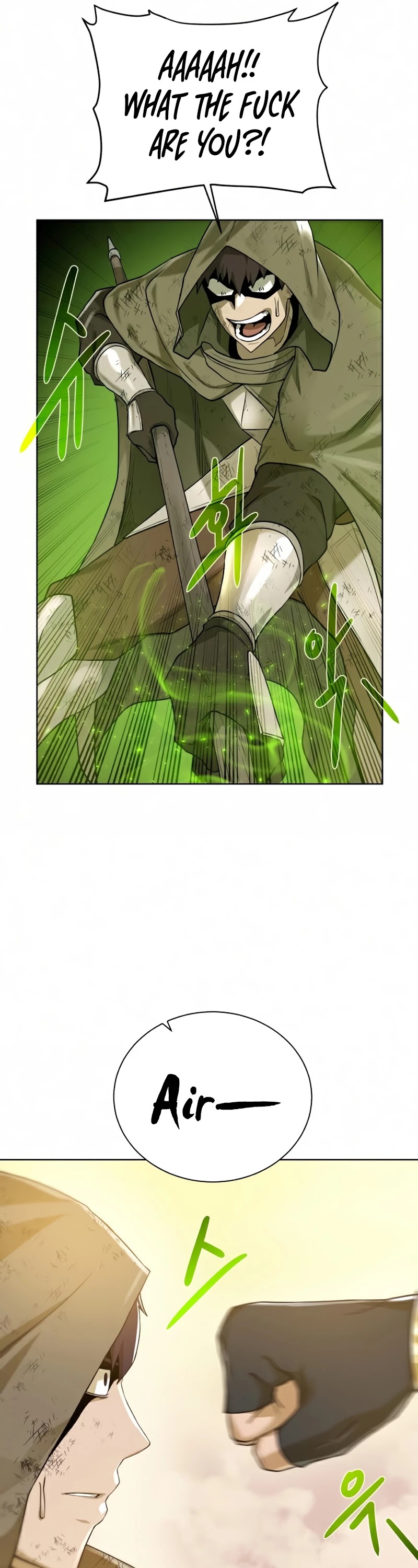 Dungeons & Artifacts chapter 72 - page 22