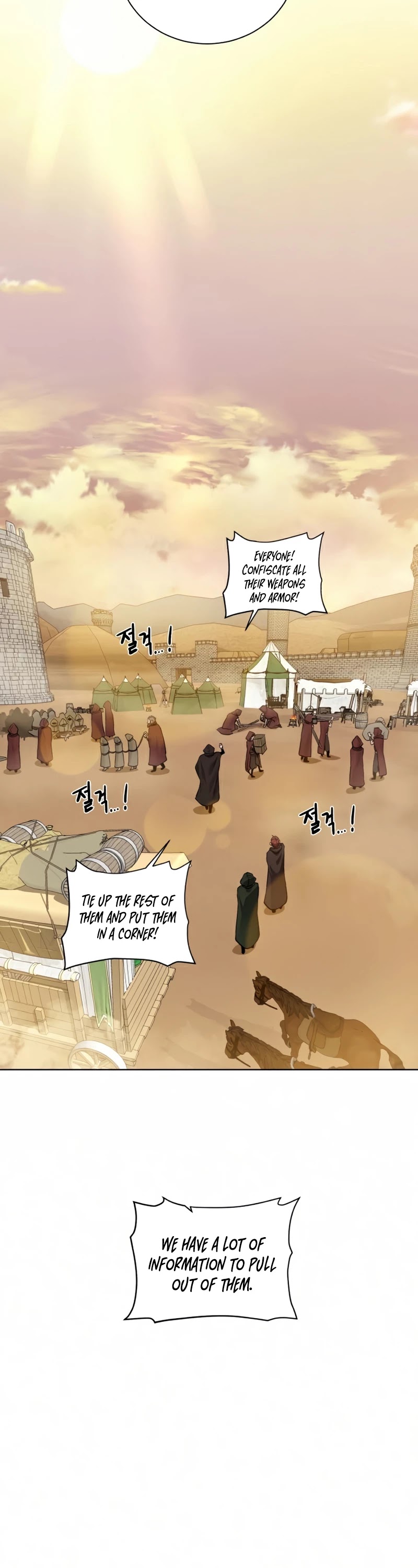 Dungeons & Artifacts chapter 72 - page 31