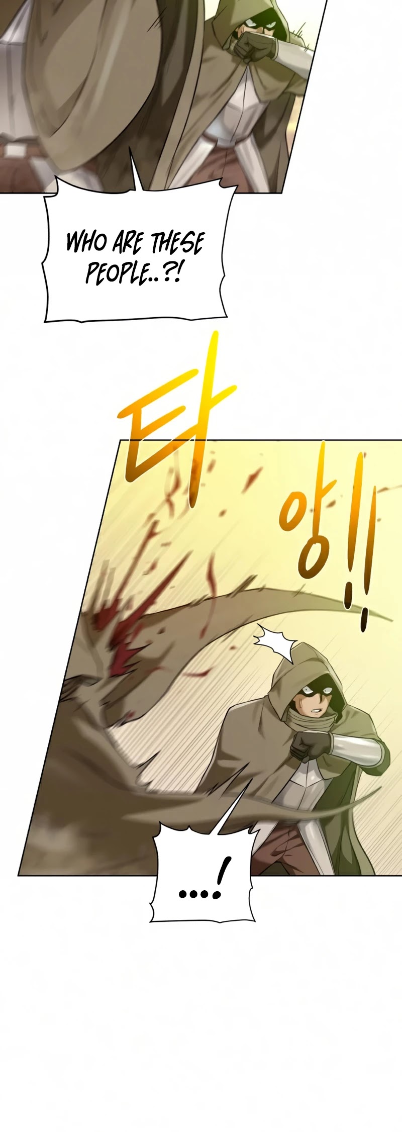 Dungeons & Artifacts chapter 72 - page 9