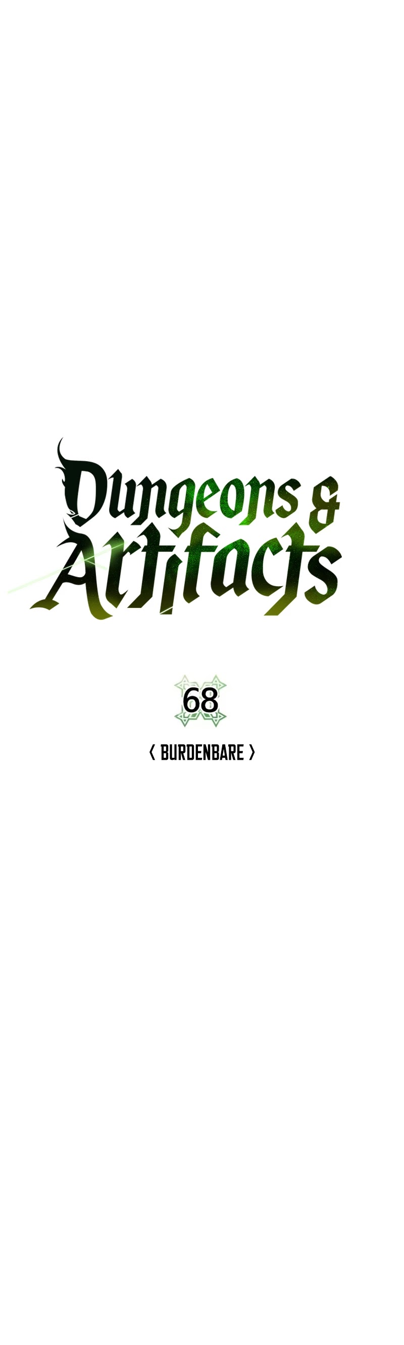 Dungeons & Artifacts chapter 68 - page 4