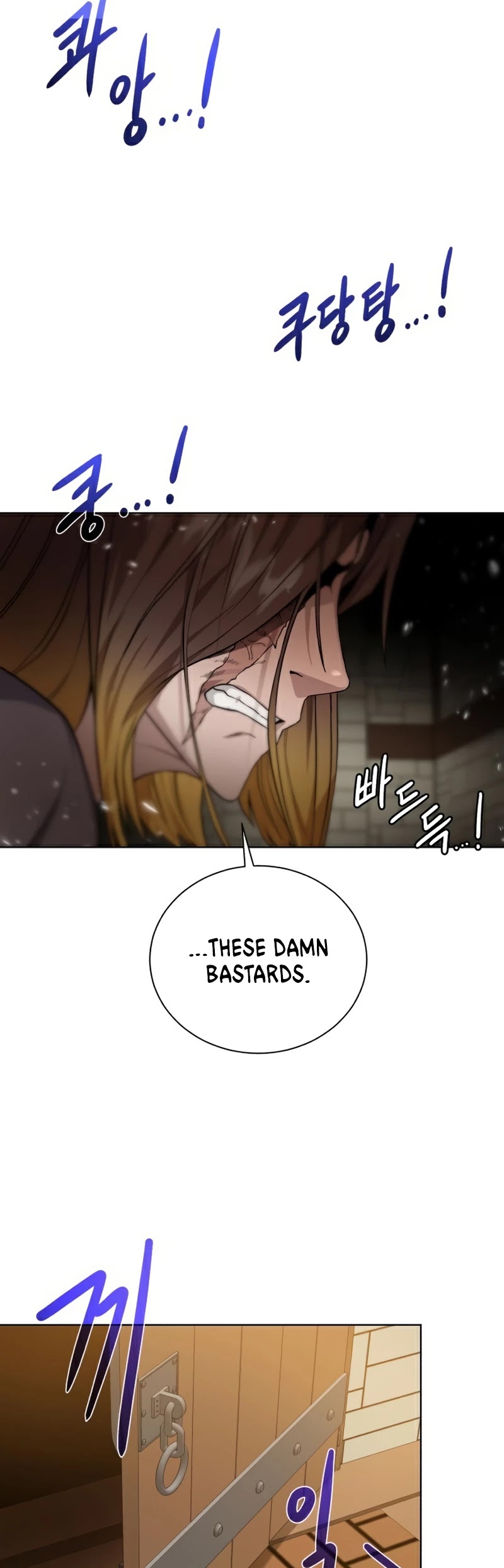 Dungeons & Artifacts chapter 68 - page 40