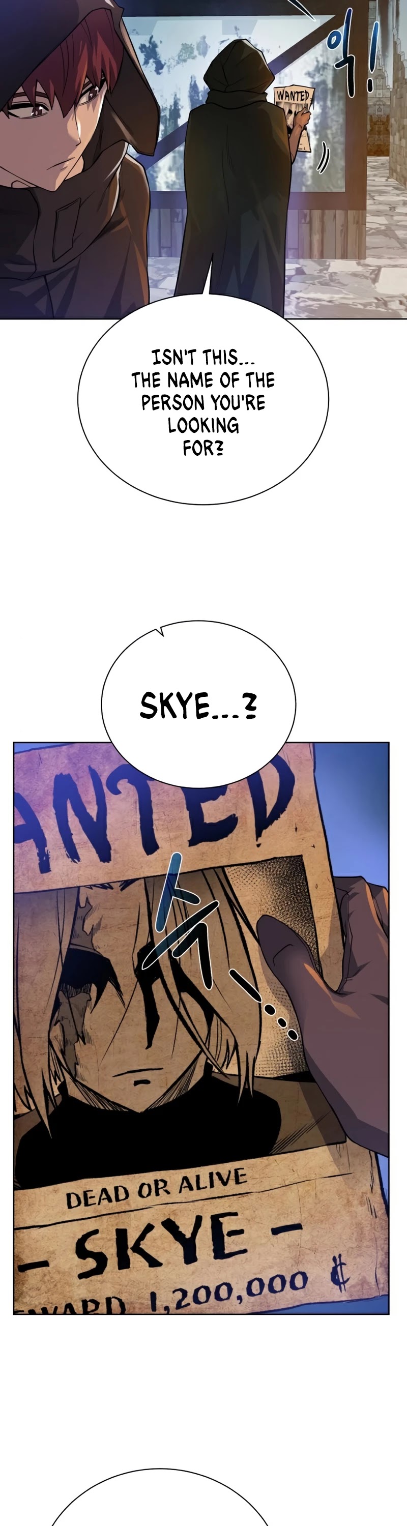 Dungeons & Artifacts chapter 68 - page 8