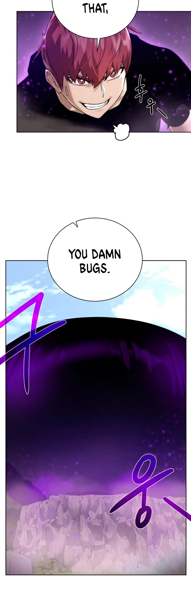 Dungeons & Artifacts chapter 64 - page 17