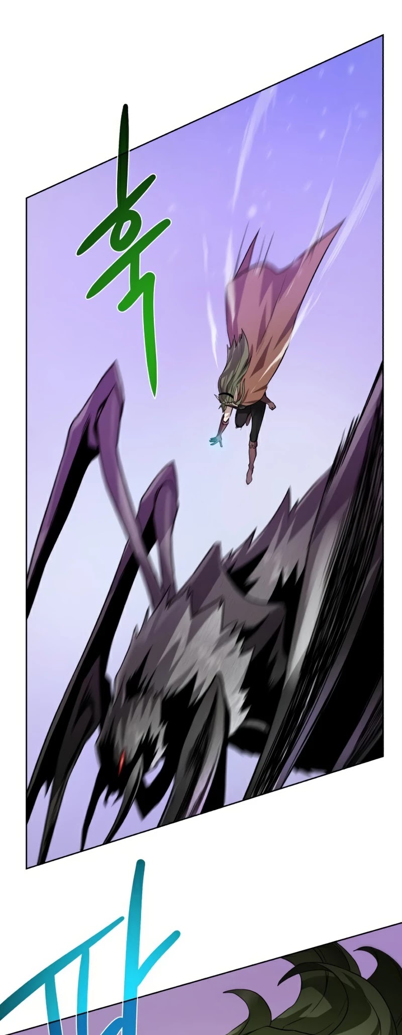 Dungeons & Artifacts chapter 64 - page 31