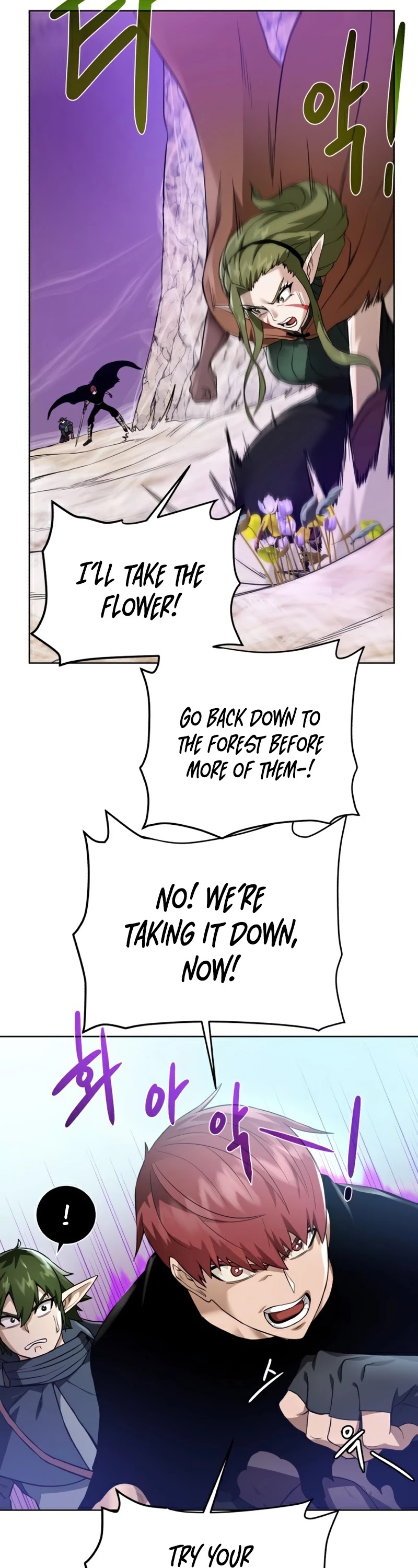 Dungeons & Artifacts chapter 64 - page 34