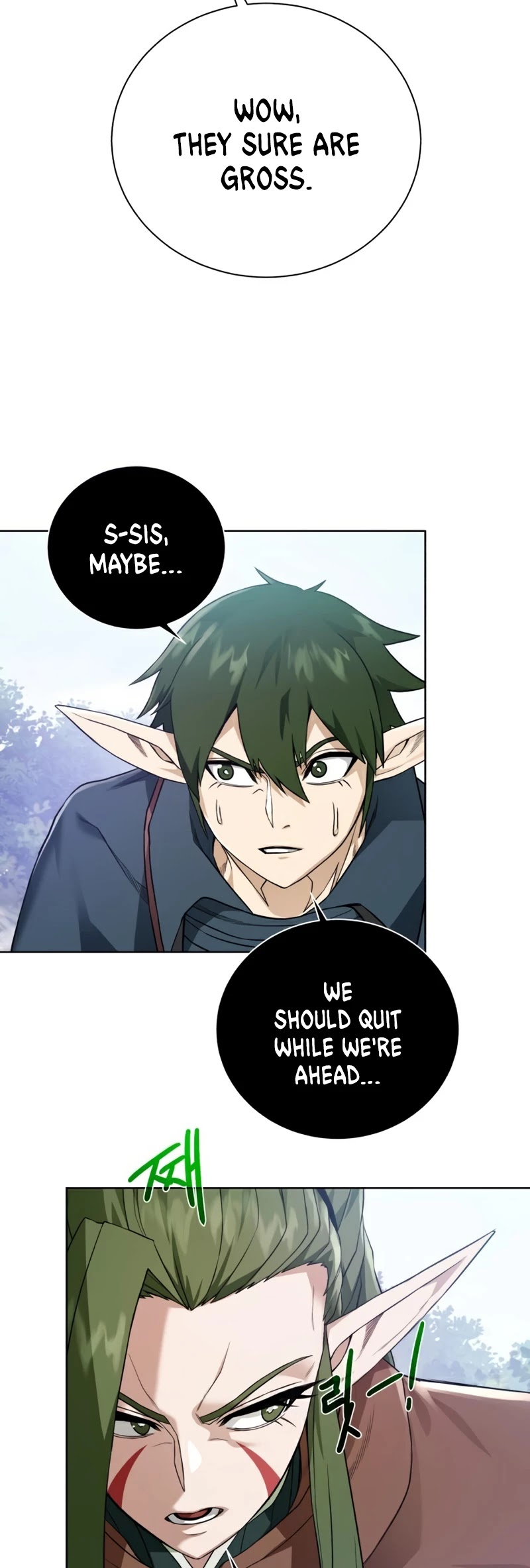 Dungeons & Artifacts chapter 64 - page 4