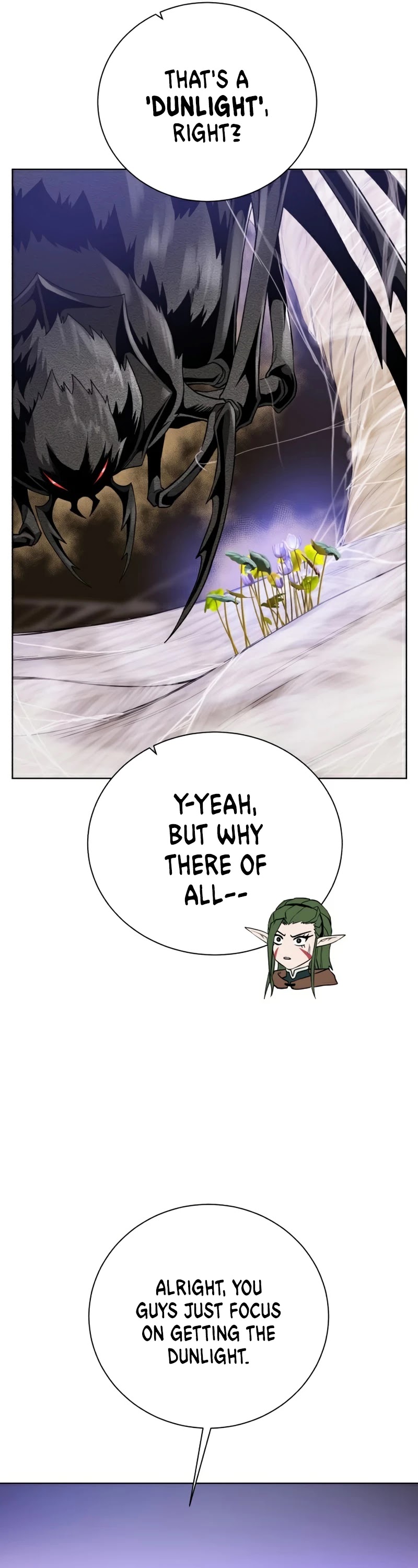 Dungeons & Artifacts chapter 64 - page 6
