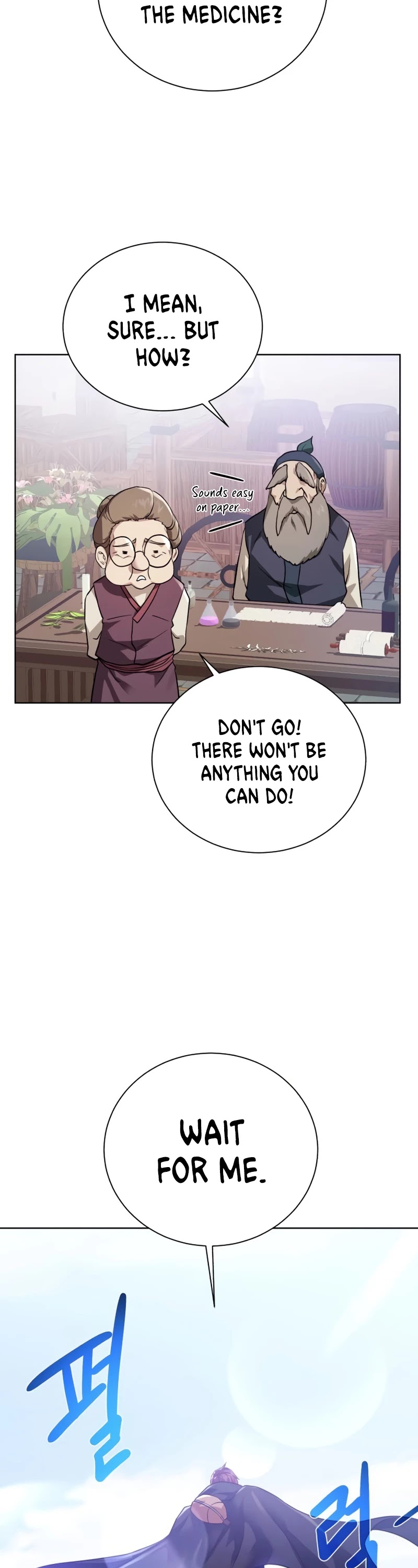 Dungeons & Artifacts chapter 60 - page 40