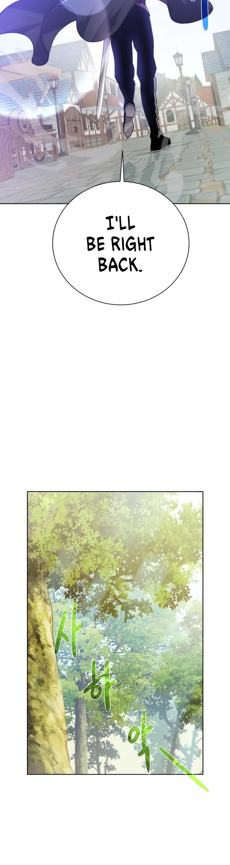 Dungeons & Artifacts chapter 60 - page 41