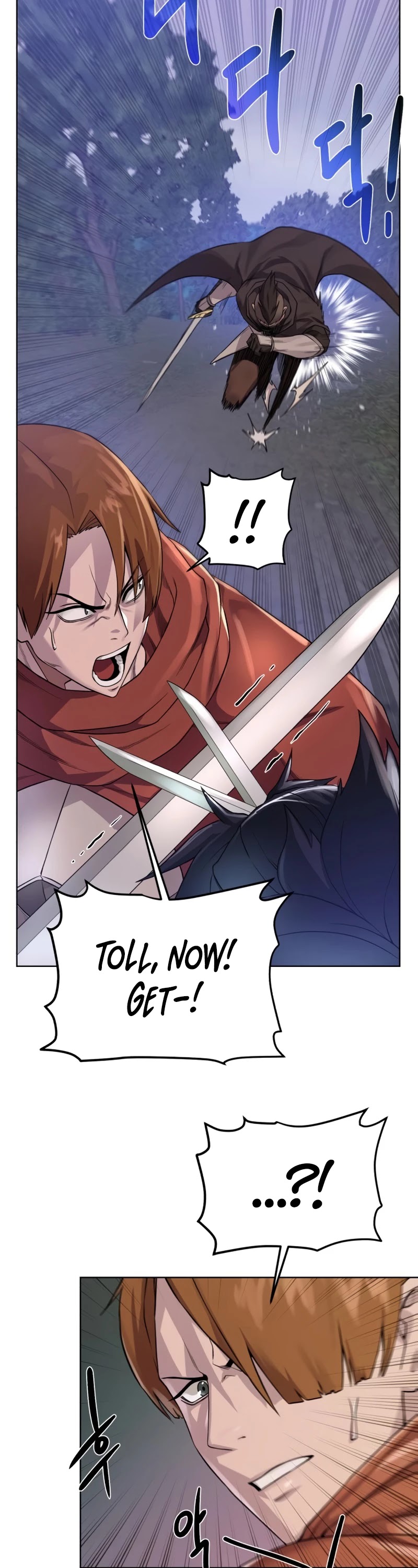 Dungeons & Artifacts chapter 59 - page 16