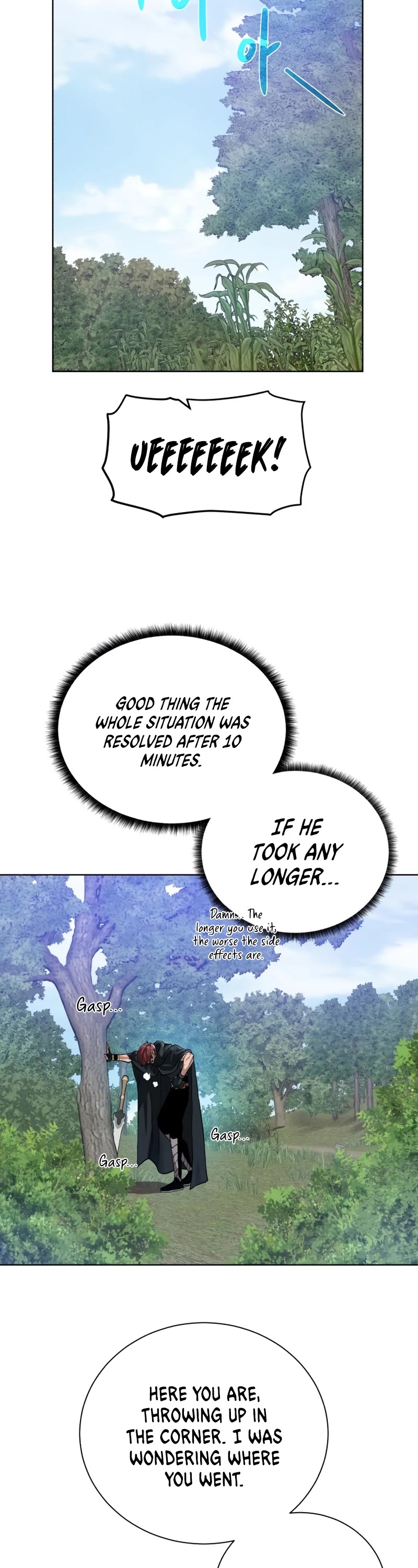 Dungeons & Artifacts chapter 59 - page 24